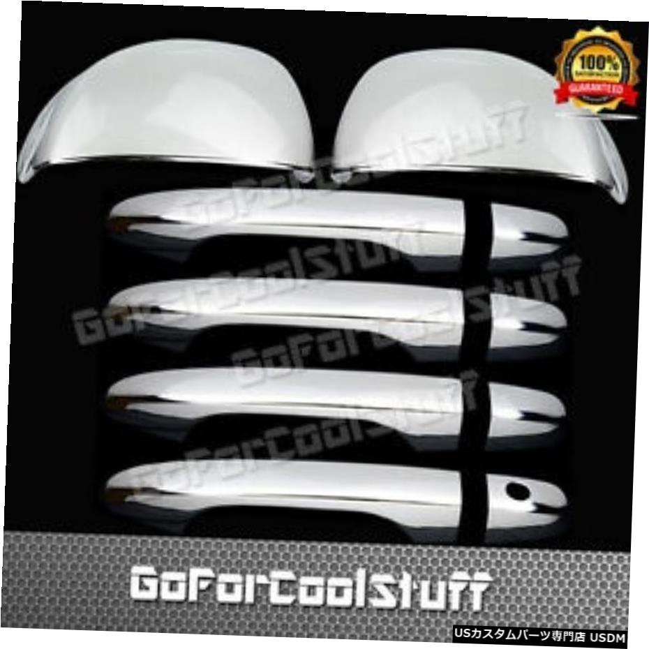 クロームメッキ ホンダシビック12-134DrsハンドルW / O Psgkh + Mirror 2Pcクロームカバー For Honda Civic 12-13 4Drs Handle W/O Psgkh+Mirror 2Pc Chrome Covers 【並行輸入品】