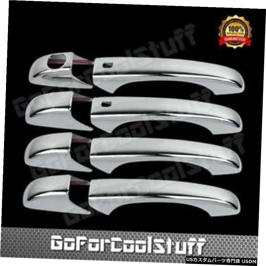 クロームメッキ ダッジアベンジャー08-13クローム4ドアハンドルカバー（助手席鍵穴なし） For Dodge Avenger 08-13 Chrome 4 Doors Handles Covers W/Out Passenger Keyhole 【並行輸入品】