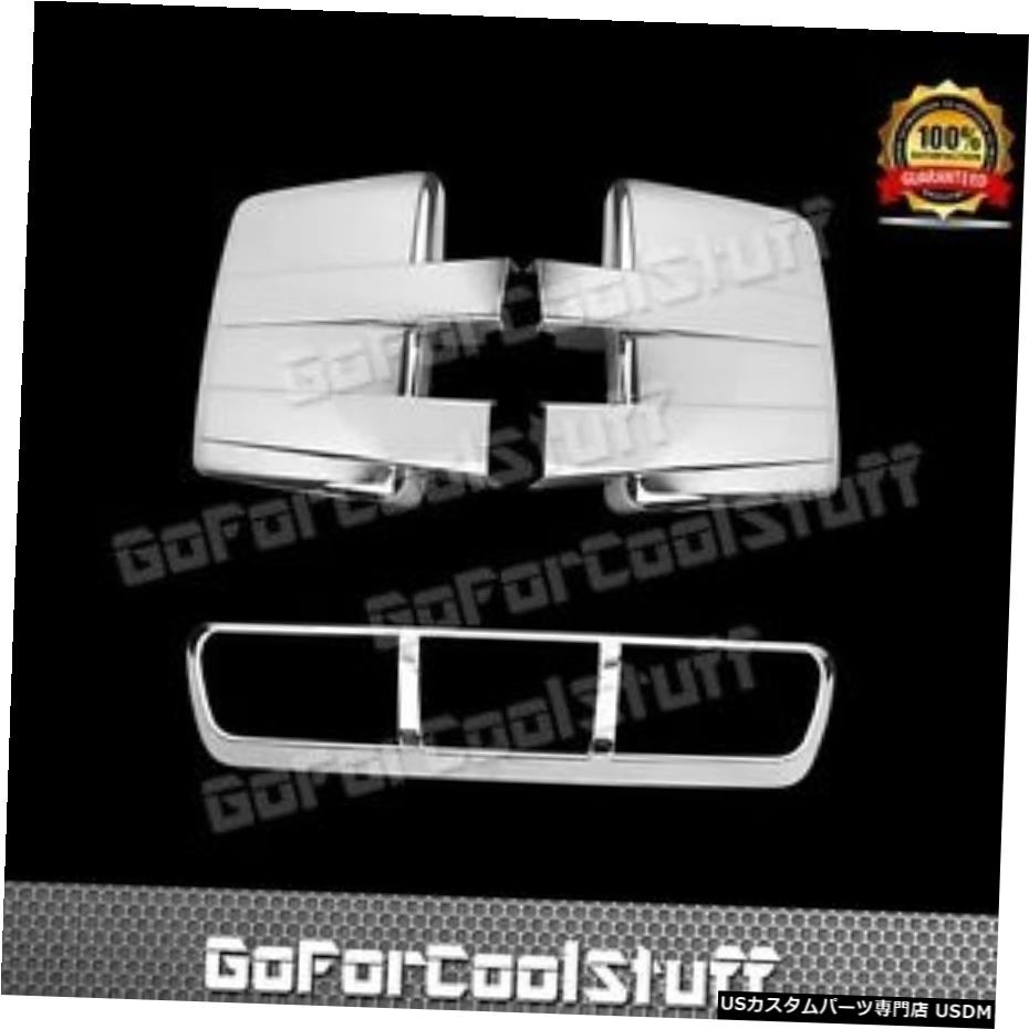 クロームメッキ フィット09-14フォードF150クロームミラーカバーけん引+サードブレーキテールライトランプ Fit 09-14 FORD F150 Chrome Mirror Cover Towing + Third Brake Tail Light Lamp 【並行輸入品】 30,102円