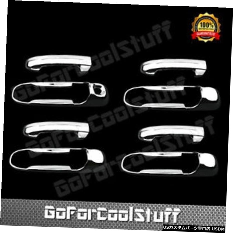 クロームメッキ ダッジダコタ2005-2011クローム4ドアハンドルカバーなしキーパッドなしPsgkhなし For Dodge Dakota 2005-2011 Chrome 4 Doors Handle Covers W/Out Keypad W/Out Psgkh 【並行輸入品】