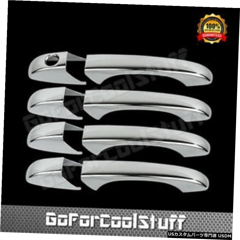 クロームメッキ ジープパトリオット07-12クローム4ドアハンドルカバー、助手席鍵穴なし For Jeep Patriot 07-12 Chrome 4 Doors Handles Covers W/Out Passenger Keyhole 【並行輸入品】