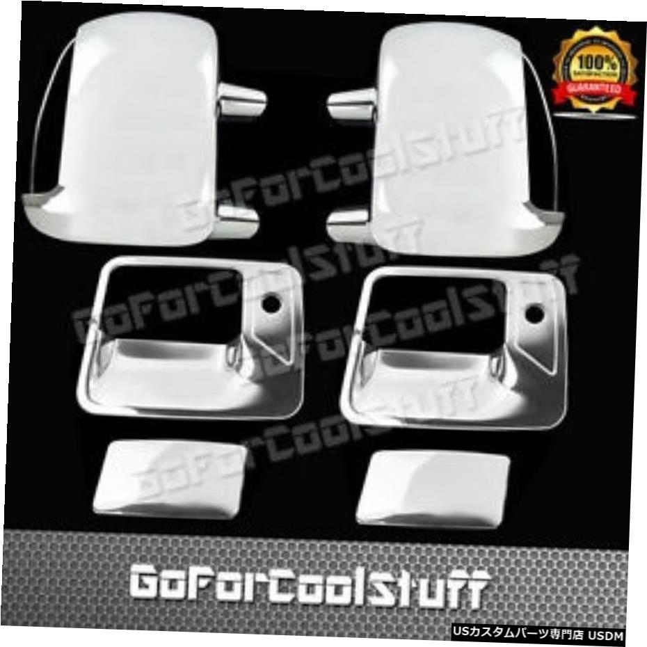 クロームメッキ フォードF-250 / 350 99-07用2DrsハンドルW / Psgkh +ミラーW /信号2Pcクロームカバー For Ford F-250/350 99-07 2Drs Handle W/Psgkh+Mirror W/Signal 2Pc Chrome Covers 【並行輸入品】