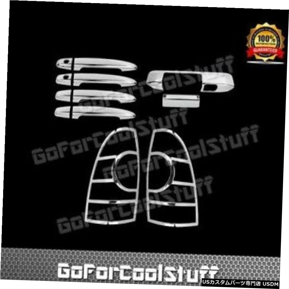 クロームメッキ フィット05-15トヨタタコマ4ドアハンドルカバーW / PK +テールゲートW /カメラ+テールライト Fit 05-15 Toyota Tacoma 4Door Handle Cover W/PK+Tailgate W/Camera+Tail Light 【並行輸入品】