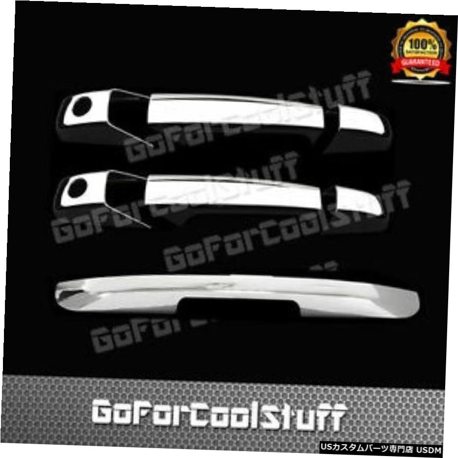 クロームメッキ Gmc 2007-2013 Yukonの場合、Yukonxl xl2DrsドアハンドルPskh +テールゲートカバー付き For Gmc 2007-2013 Yukon, Yukonxl xl 2Drs Doors Handle With Pskh+Tailgate Cover 【並行輸入品】