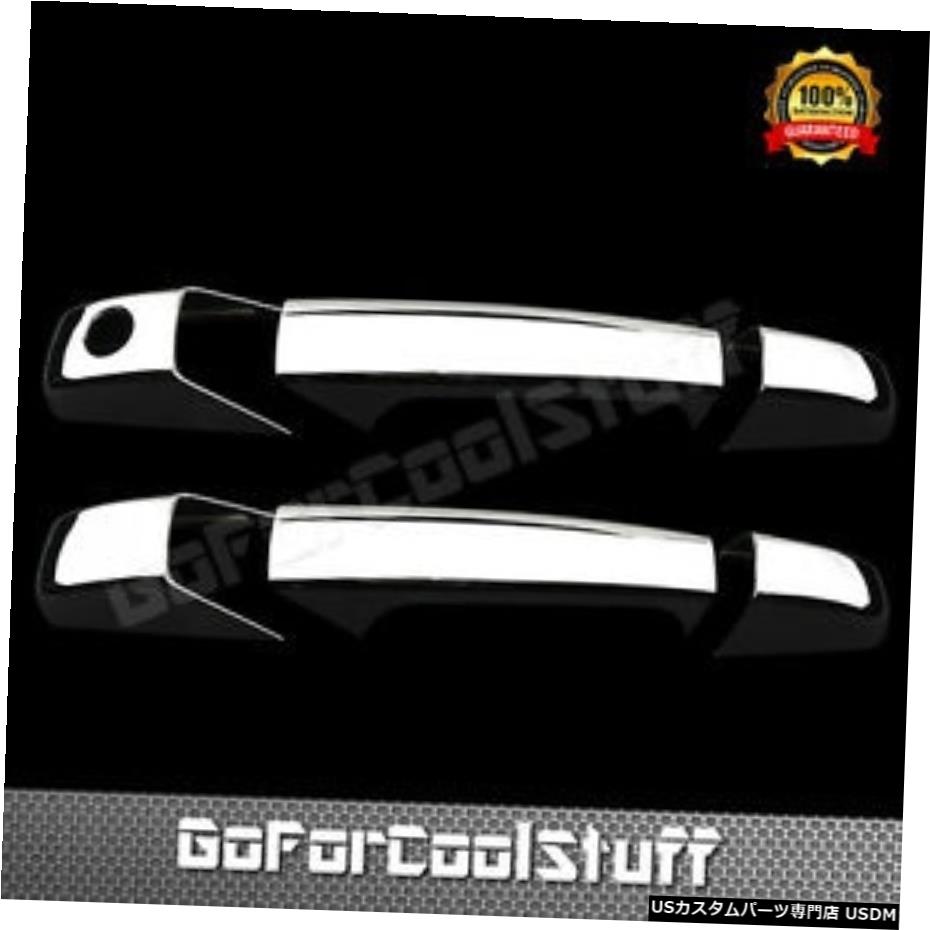 クロームメッキ Chevy Tahoe2007-2014の場合Chrome2ドアハンドルカバー(助手席の鍵穴なし) For Chevy Tahoe 2007-2014 Chrome 2 Doors Handles Covers W/Out Passenger Keyhole 【並行輸入品】