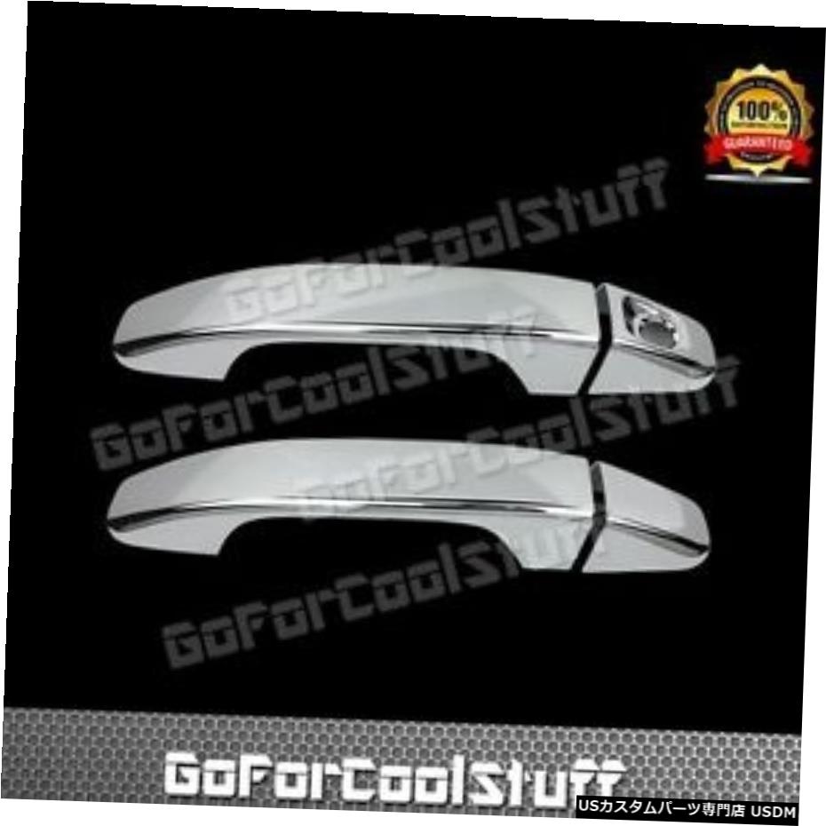 クロームメッキ フィット2015-2016GMCキャニオン2ドアハンドルクロームカバー、助手席の鍵穴なし Fit 2015-2016 GMC Canyon 2 Door Handle Chrome Covers WITHOUT Passenger Keyhole 【並行輸入品】
