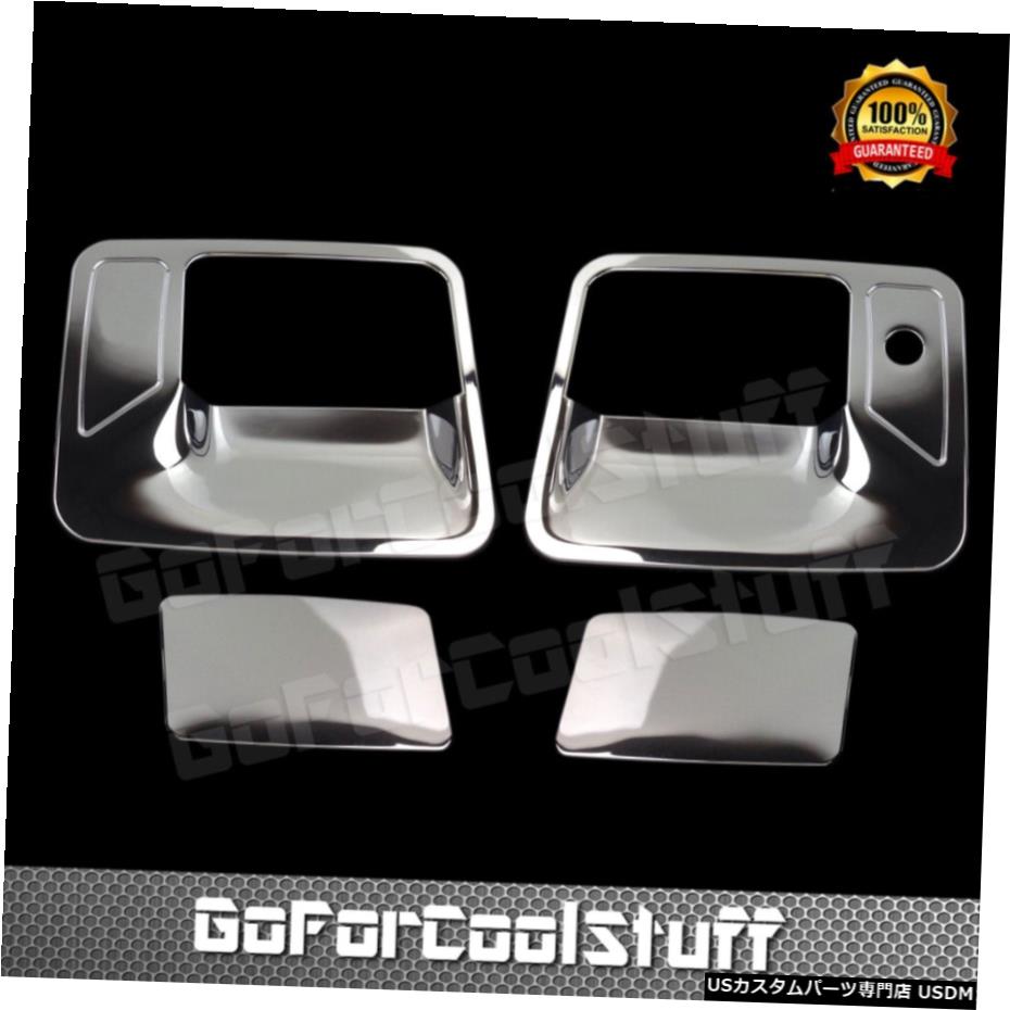 クロームメッキ 1999-12の場合1314 1516フォードF250F350スーパーデューティクローム2ドアハンドルカバーNk For 1999-12 13 14 15 16 Ford F250 F350 Super Duty Chrome 2 Door Handle Covers Nk 【並行輸入品】 26,453円