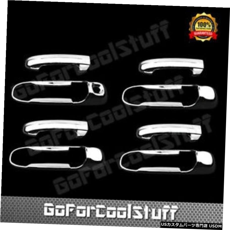 クロームメッキ ダッジデュランゴ200405 06 07 0809クローム4ドアハンドルカバーW / O助手席K For Dodge Durango 2004 05 06 07 08 09 Chrome 4 Door Handle Cover W/O Passenger K 【並行輸入品】 26,956円