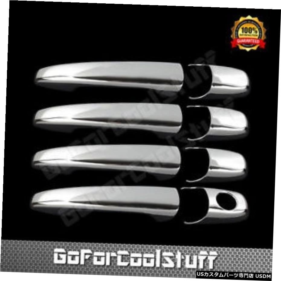 クロームメッキ Ford Flex 09 2010 2011 Chrome 4ドアハンドルカバー（乗客の鍵穴なし） For Ford Flex 09 2010 2011 Chrome 4 Doors Handles Covers W/Out Passenger Keyhole 【並行輸入品】