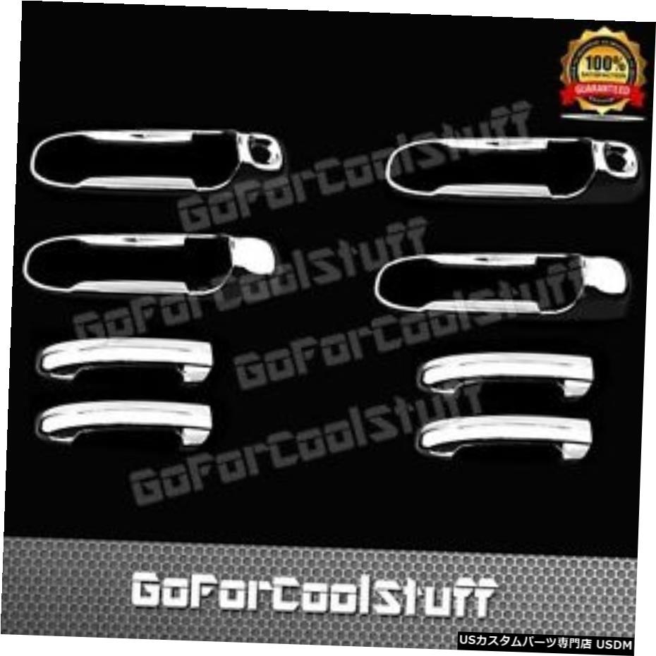クロームメッキ 4ドアハンドルクロームカバー1999年用0001 02 03 04ジープグランドチェロキー(P.キー付き) 4 DOOR HANDLE CHROME COVER For 1999 00 01 02 03 04 Jeep Grand Cherokee w/ P. Key 【並行輸入品】