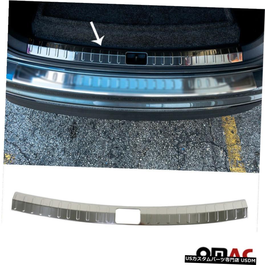 クロームメッキ For VW Tiguan 2018-2020 Chrome Rear Bumper Trunk Cover Protector Guard Steel 【並行輸入品】