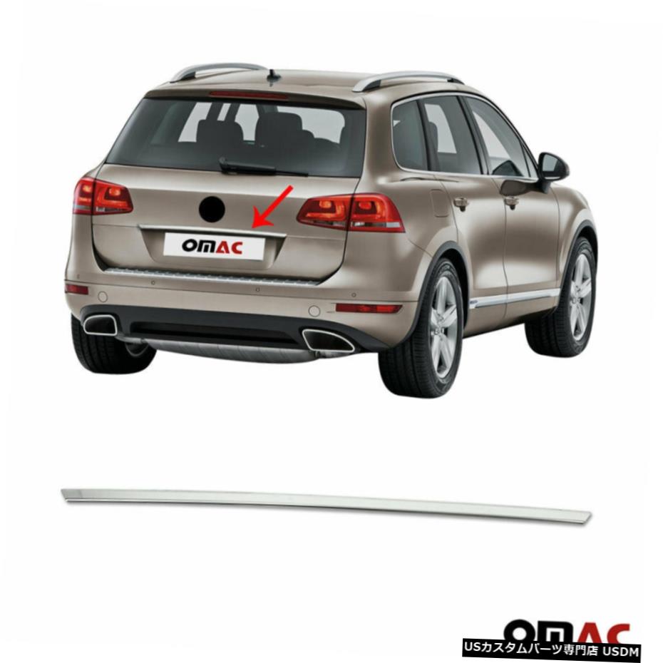 クロームメッキ Chrome Trunk Tailgate Grab Handle Trim Cover Stainless For VW Touareg 2011-2018 【並行輸入品】