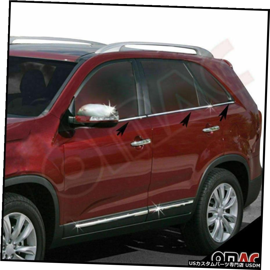 クロームメッキ Chrome Window Frame Trim Cover S.Steel 4 Pcs For Kia Sorento 2009-2013 【並行輸入品】
