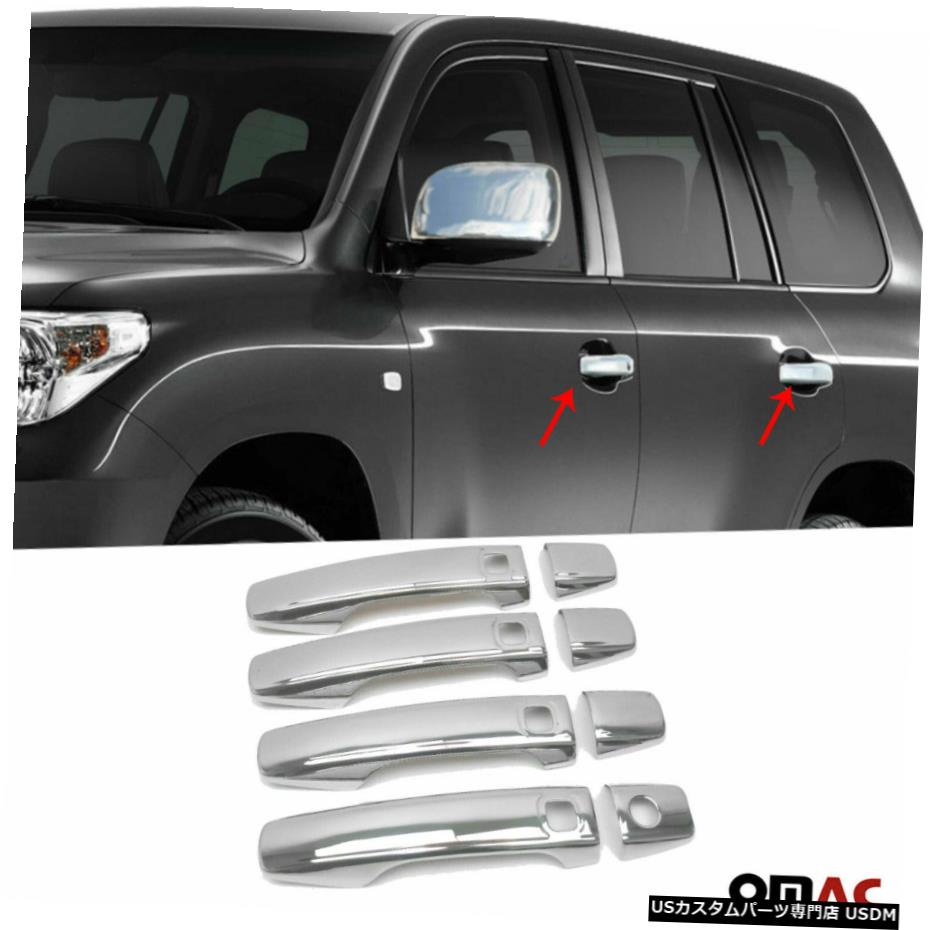 クロームメッキ For Lexus LX 570 2008-2015 Chrome Door Handle Cover S.Steel 8 Pcs 4 Door Keyless 【並行輸入品】 31,103円