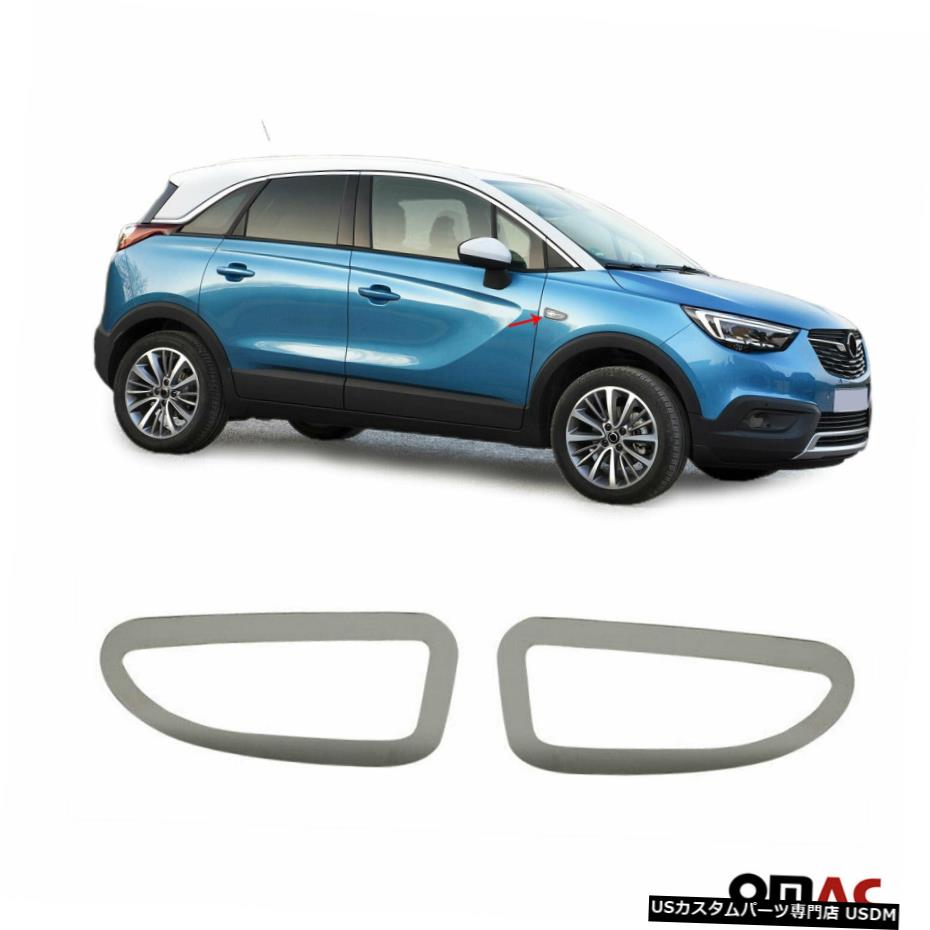 クロームメッキ Dark Chrome Side Indicator Light Frame Trim for Opel Crossland X 2017-2020 【並行輸入品】