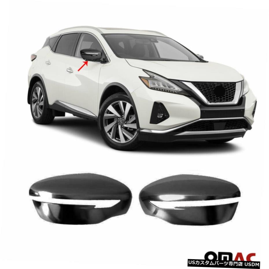 クロームメッキ Fits Nissan Murano 2015-2020 Dark Chrome Side Mirror Cover Cap 2 Pcs 【並行輸入品】