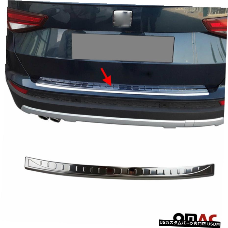 クロームメッキ Fits Seat Ateca 2016-2020 Chrome Rear Bumper Guard Trunk Sill Protector S.Steel 【並行輸入品】