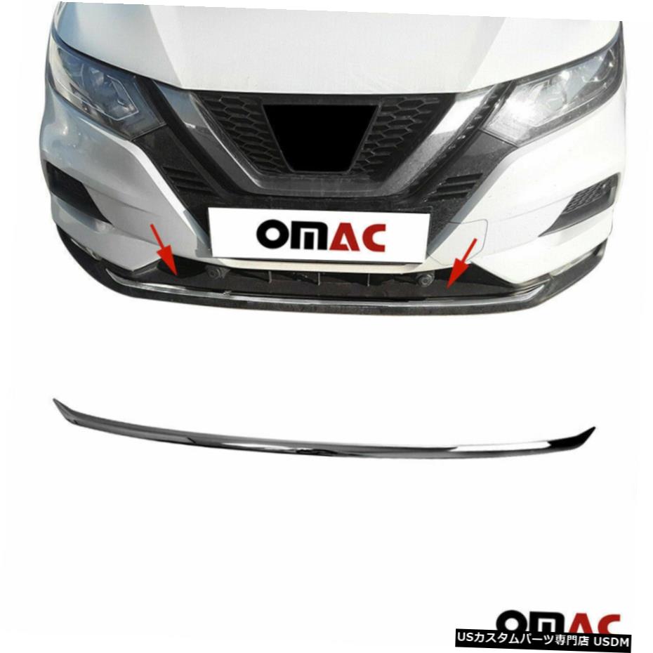 クロームメッキ Dark Chrome Front Hood Spear Strip Styling Trim For Nissan Rogue Sport 2017-2020 【並行輸入品】