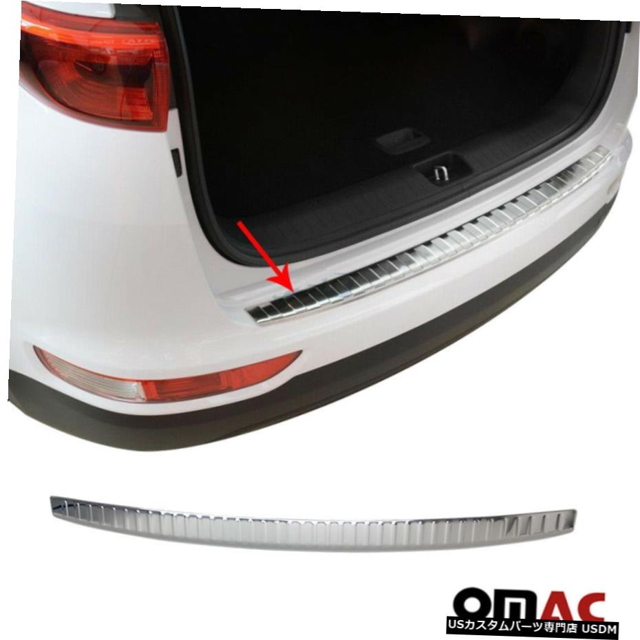 クロームメッキ Fits Kia Sportage 2017-2018 Chrome Rear Bumper Guard Trunk Sill Protector Steel 【並行輸入品】