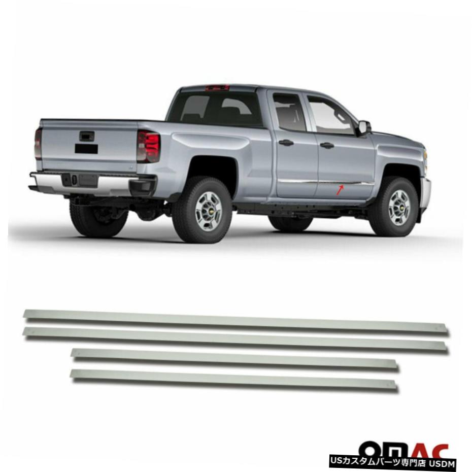 クロームメッキ Fits Chevy Silverado 2500 2014-2019 Chrome Side Door Trim Streamer S.Steel 4 Pcs 【並行輸入品】