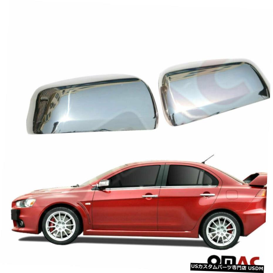 クロームメッキ Fits Mitsubishi Lancer 2008-2017 Stainless Chrome Side Mirror Cover Cap 2 Pcs 【並行輸入品】