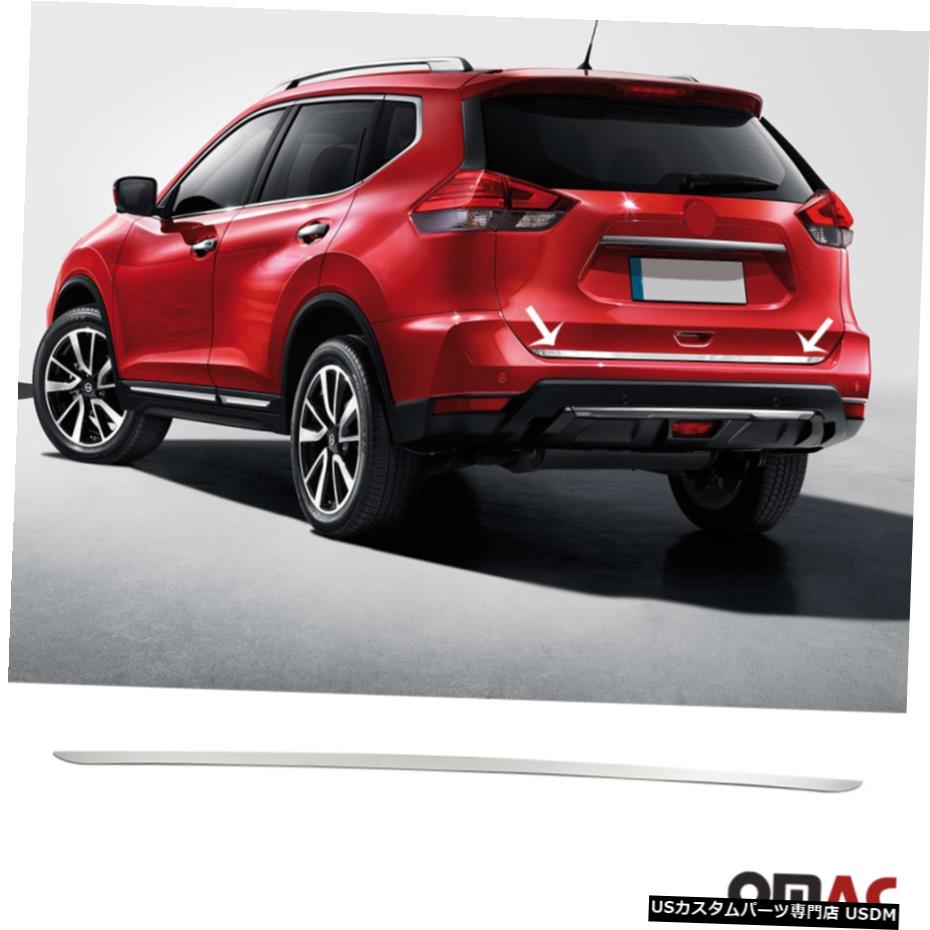 クロームメッキ Fits Nissan Rogue 2017-2020 Chrome Lower Trunk Door Lid Tailgate Trim S.Steel 【並行輸入品】