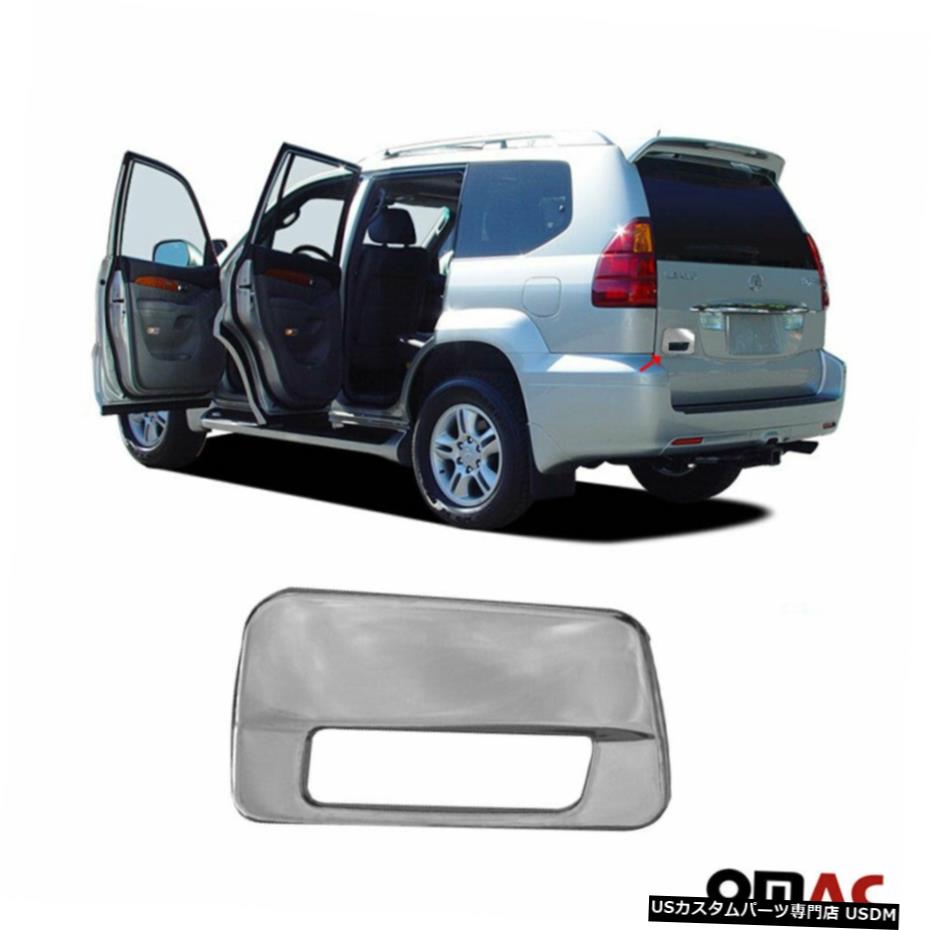 クロームメッキ Fits Lexus GX 470 2003-2009 Chrome Trunk Door Handle Cover S.Steel 【並行輸入品】