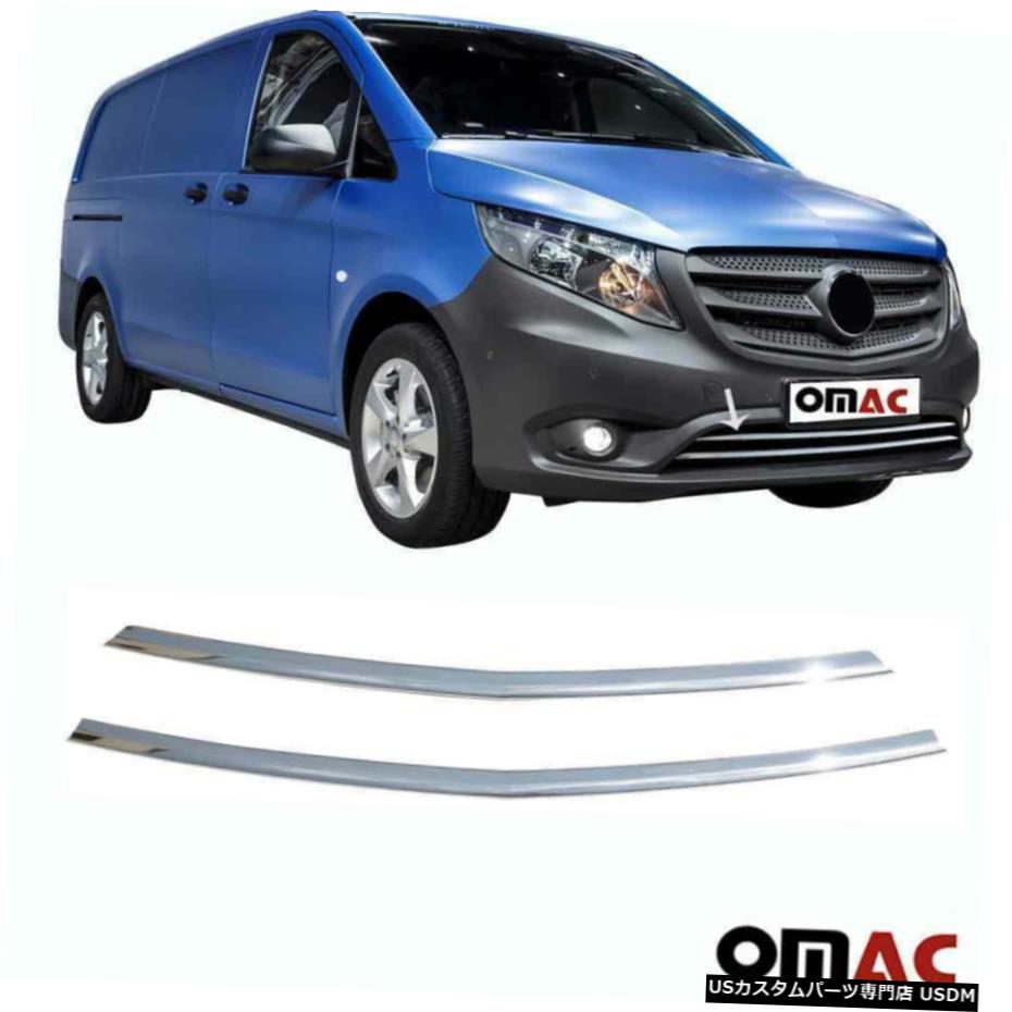 クロームメッキ Chrome Front Bumper Streamer Trim 2 Pcs Fits Mercedes Metris W447 2016-2020 【並行輸入品】
