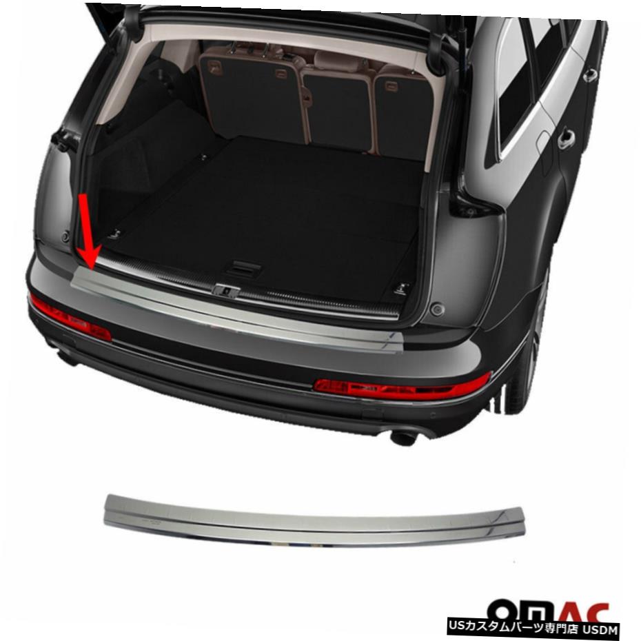 クロームメッキ Fits Audi SQ7 Q7 2017-2020 Chrome Rear Bumper Guard Trunk Sill Protector S.Steel 【並行輸入品】
