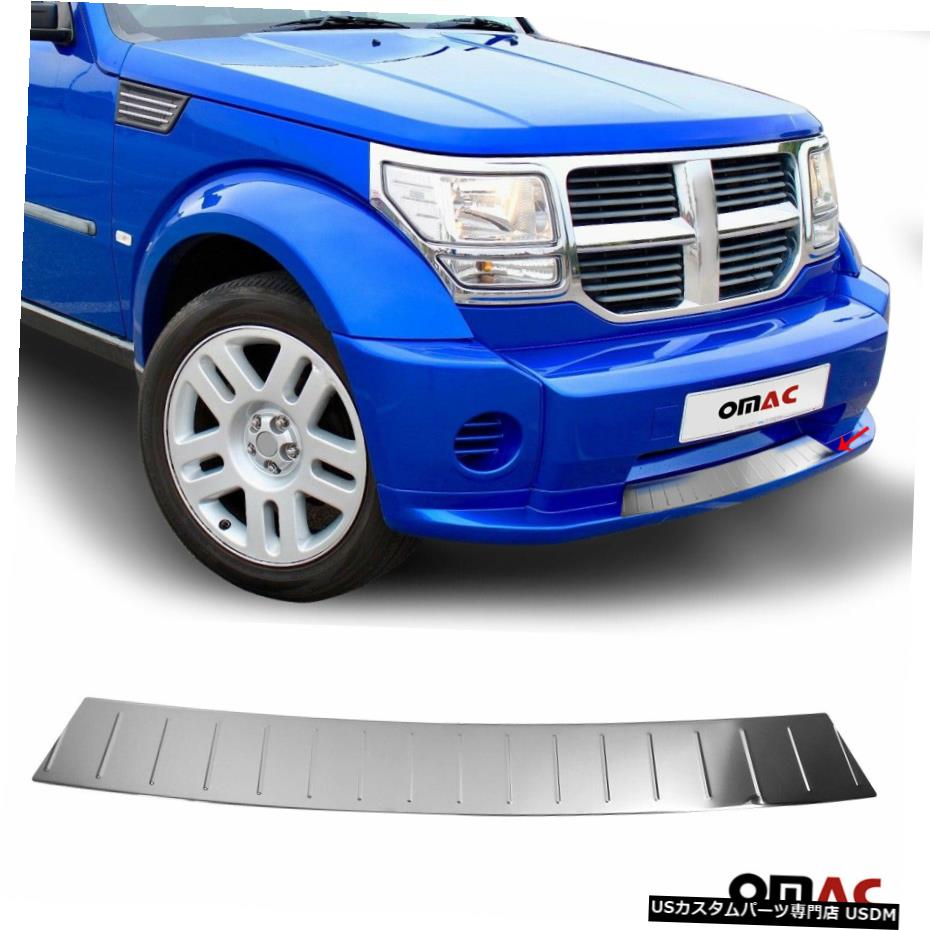 クロームメッキ Fits Dodge Nitro 2007-2012 Chrome Front Bumper Trim Sill Plate Stainless 【並行輸入品】