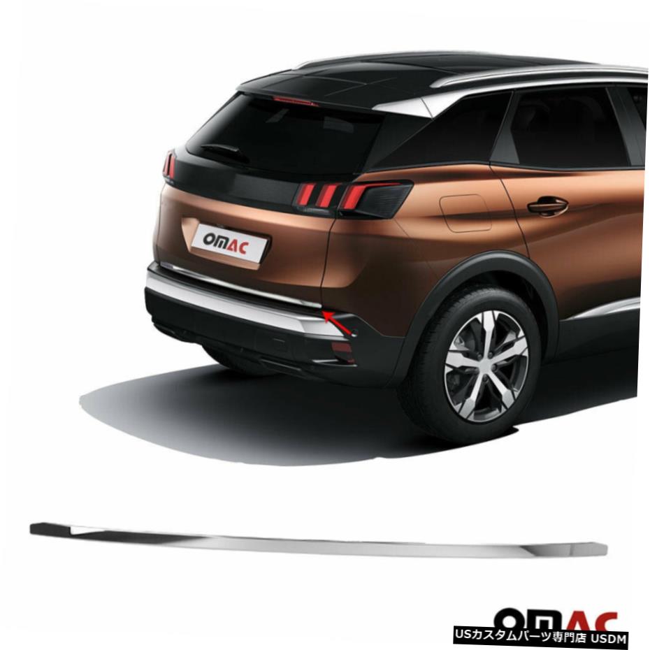 クロームメッキ Fits Peugeot 3008 2016-2020 Chrome Lower Trunk Door Tailgate Trim Stainless 【並行輸入品】