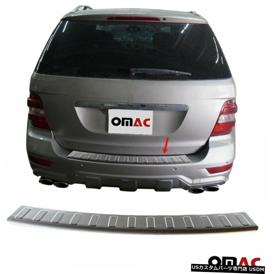 クロームメッキ Brushed Chrome Rear Bumper Tunk Sill Cover Steel Fits Mercedes ML W164 2006-2011 【並行輸入品】