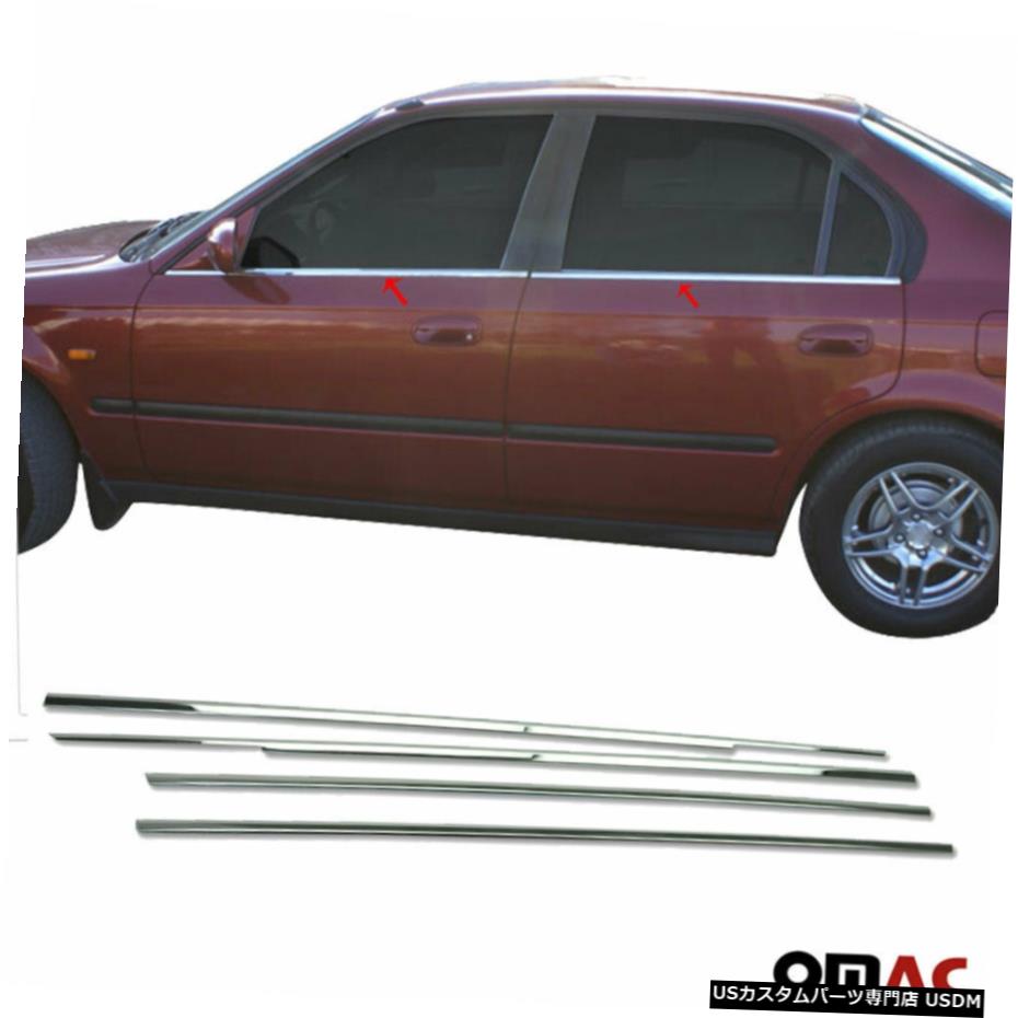 クロームメッキ Fits Honda Civic 2001-2005 Chrome Window Frame Trim Cover Stainless Steel 4 Pcs 【並行輸入品】 26,956円