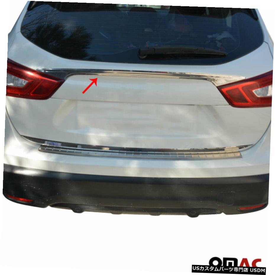 クロームメッキ Chrome Trunk Lid Grab Handle Trim Cover S.Steel For Nissan Qashqai 2014-2020 【並行輸入品】 28,028円