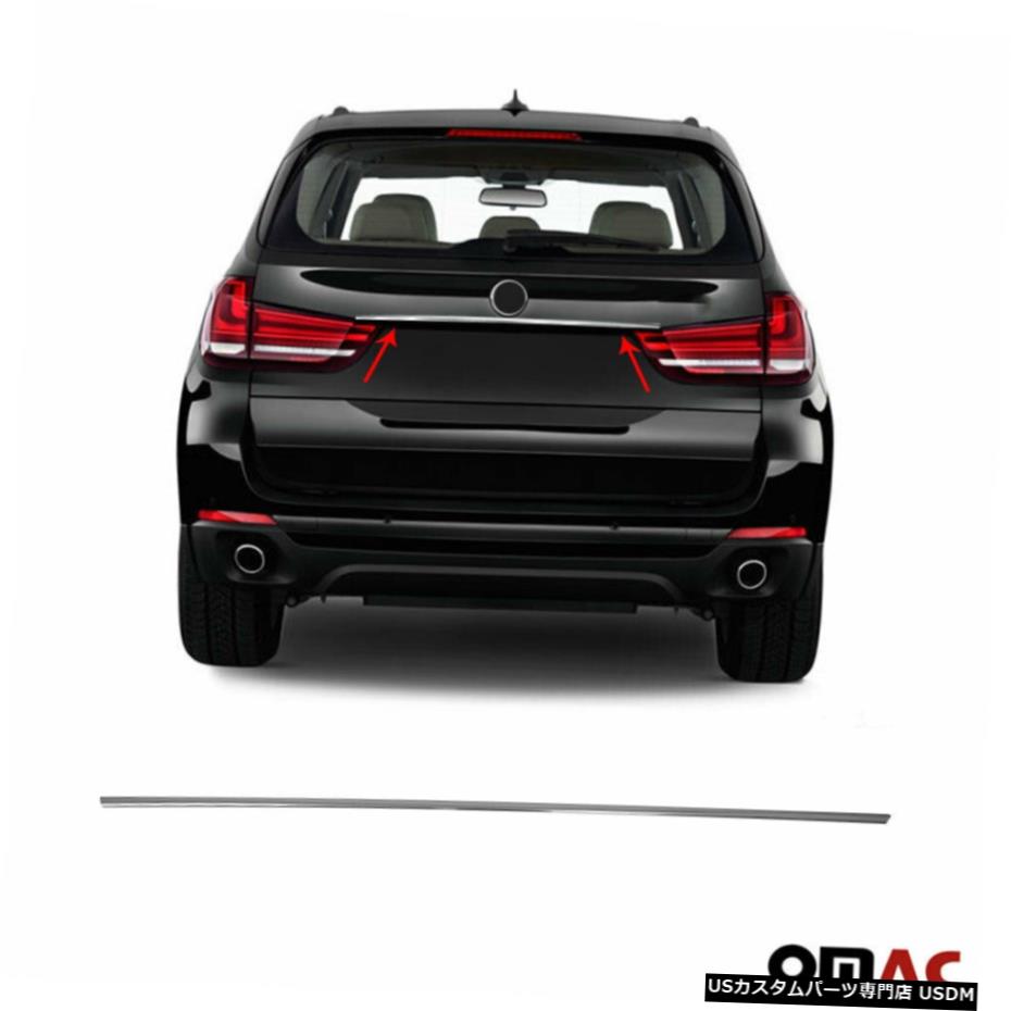 クロームメッキ Chrome Grab Handle Cover Trunk Lid S.Steel Fits BMW X5 2013-2018 【並行輸入品】