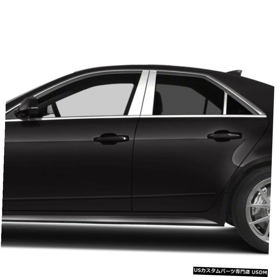 クロームメッキ Chrome Pillar Post Covers for 2008-2013 Cadillac CTS 6 Pieces 【並行輸入品】