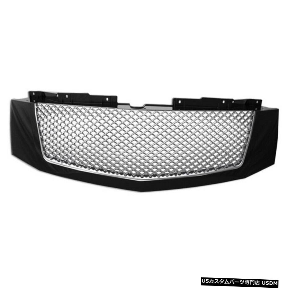 楽天カード分割 クロームメッキ Premium Fx Gloss Black Chrome Replacement Grille For 07 14 Cadillac Escalade World倉庫 店 新発 Www Spider Vo Com