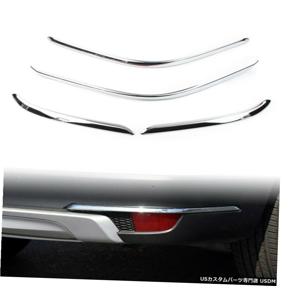 クロームメッキ Car Front&Rear Fog Light Trims Bumper Corner Covers For Honda Pilot 2019-2020 【並行輸入品】