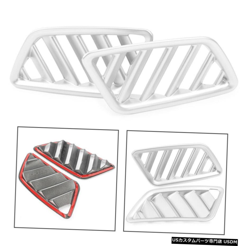 クロームメッキ Front Upper Air Vent Outlet Cover Trim Silver Fit Mitsubishi Eclipse Cross 2018 【並行輸入品】
