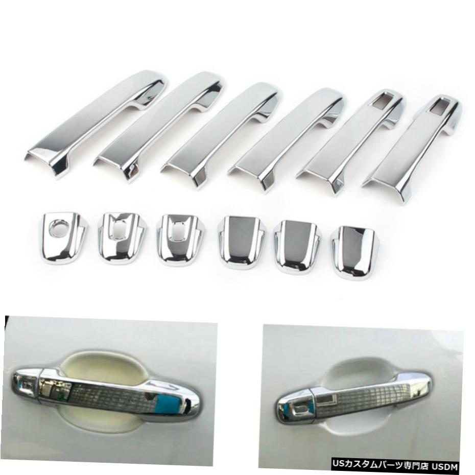クロームメッキ Side Door Handle Bowl Trim Paster Cover Case Chrome Fit Toyota Sienta 2016-2018 【並行輸入品】