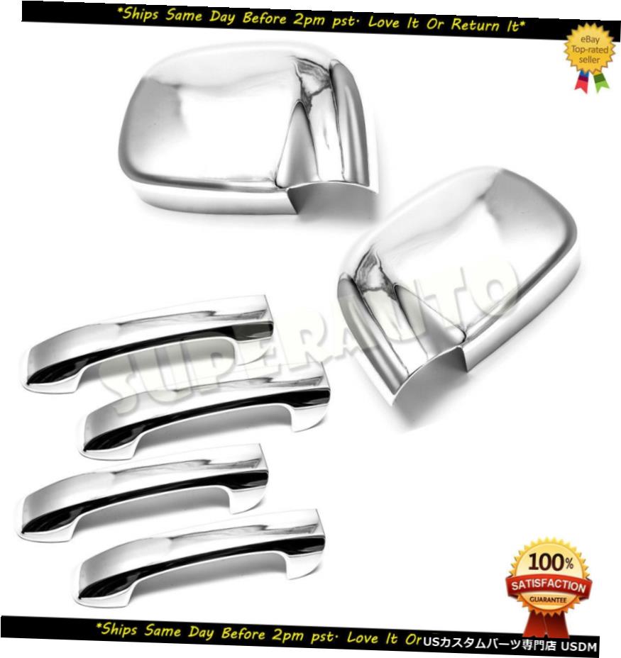クロームメッキ For 2002-2009 Dodge Ram 1500/2500/3500 Chrome Mirror Covers+4DR Handle Covers 【並行輸入品】