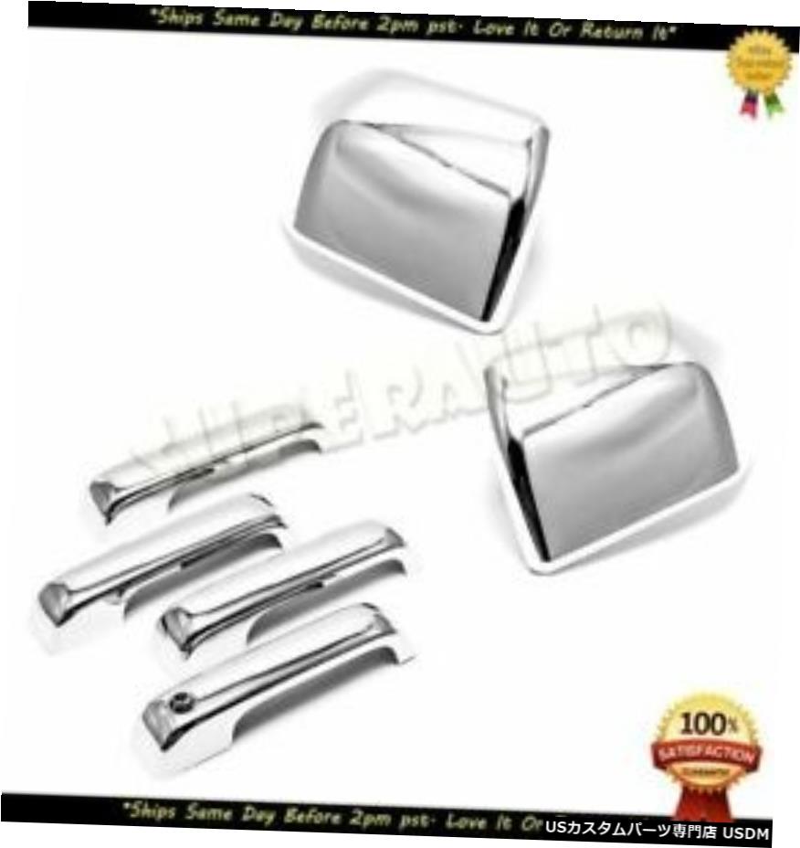 クロームメッキ FOR 2015 2016-2019 FORD F-150 CHROME MIRRORS+4DR HANDLES NO SM KH COVERS OVERLAY 【並行輸入品】 26,956円