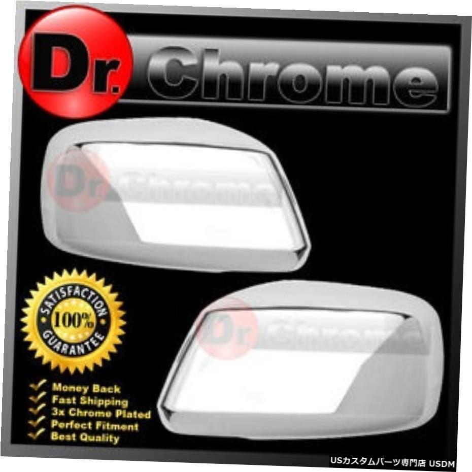 クロームメッキ Triple Chrome plated ABS Mirror Cover - a pair for 05-12 Nissan XTERRA 【並行輸入品】