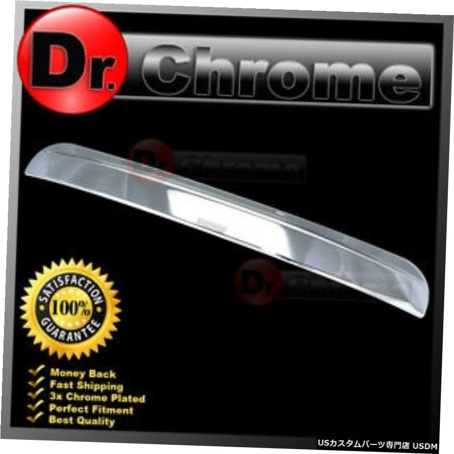 クロームメッキ 03-12 Ford Expedition Chrome Top Liftgate Molding Tailgate Handle Cover Top only 【並行輸入品】