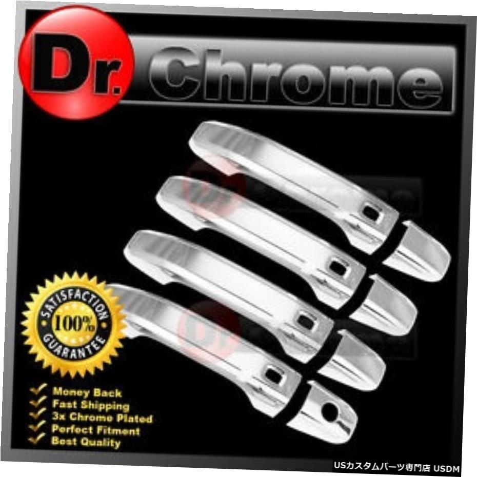 クロームメッキ 15-17 Chevy Suburban Triple Chrome plated 4 Door Handle w/Smart Hole Cover 2017 【並行輸入品】