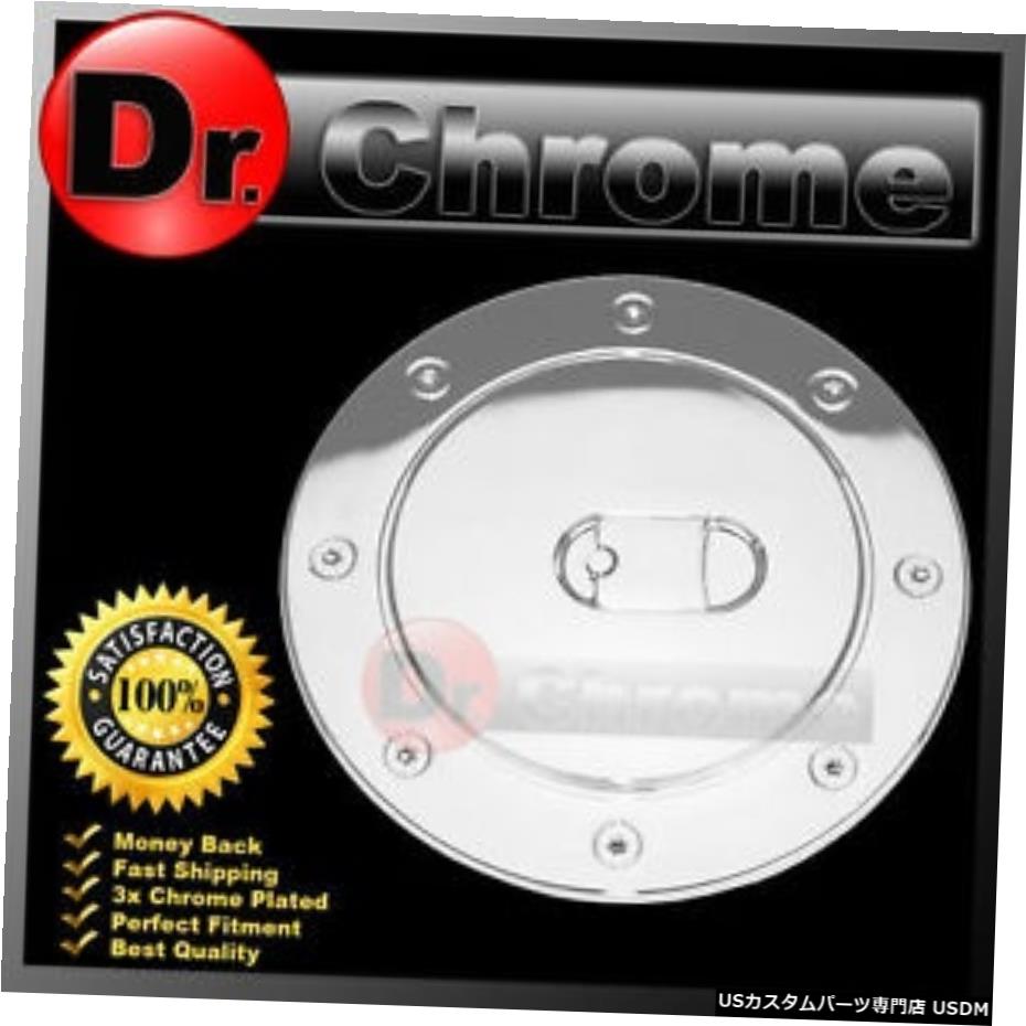 クロームメッキ 2015-2016 GMC Yukon+Yukon XL Triple Chrome ABS Fuel Gas Cap Door Cover 15-16 【並行輸入品】