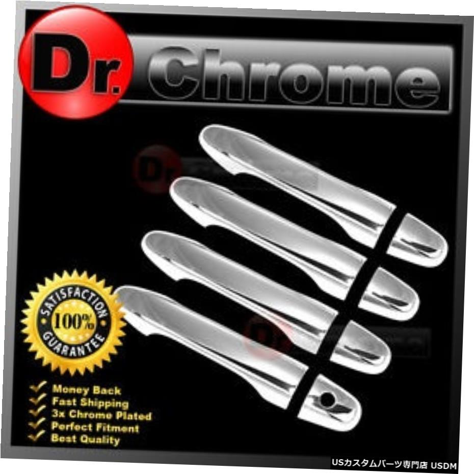 クロームメッキ 12-14 HONDA CRV CR-V Triple Chrome plated 4 Door Handle W/O PSG Keyhole Cover 【並行輸入品】