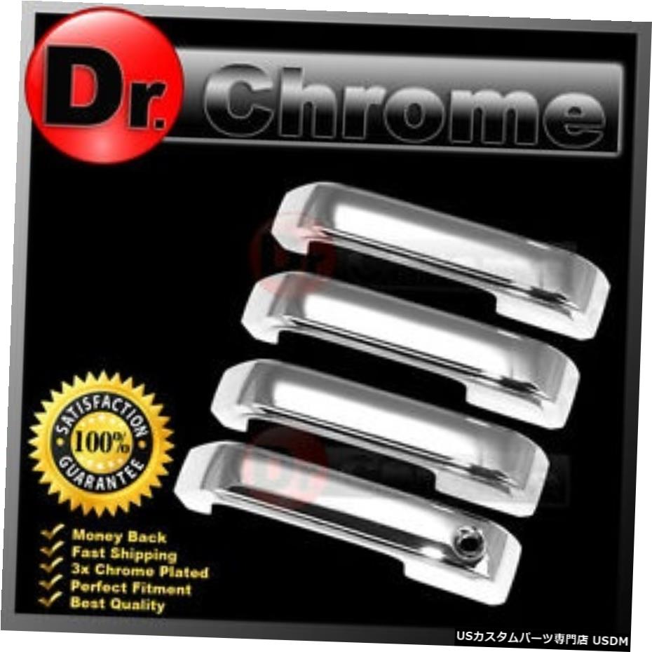 クロームメッキ 2015-2016 Ford F150 Truck Triple Chrome Plated 4 Door Handle Cover 15-16 F-150 【並行輸入品】