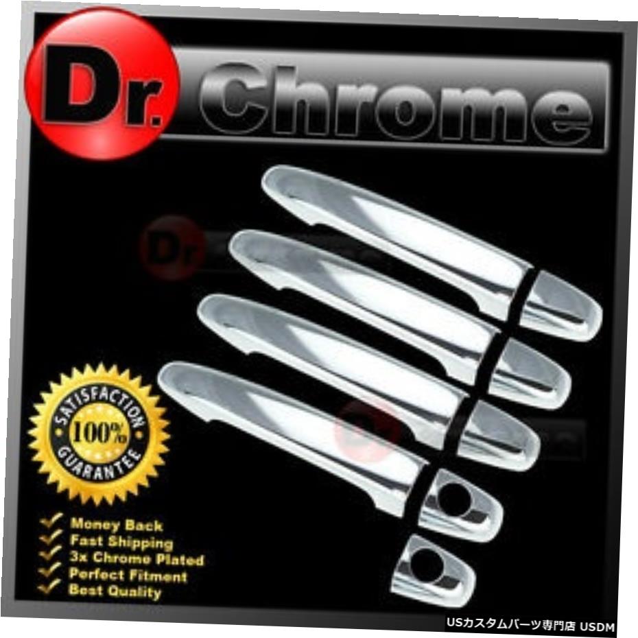 クロームメッキ 07-11 Toyota Camry Chrome plated 4 Door handle cover Trim Bezel Kit 【並行輸入品】