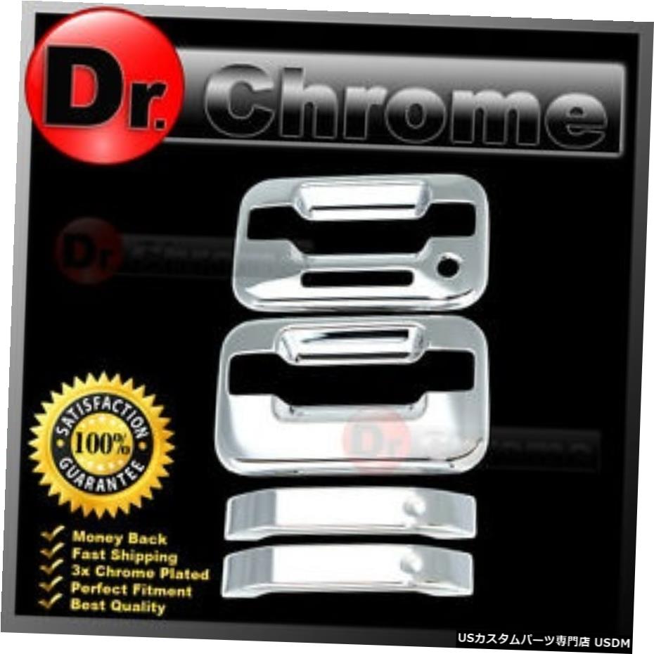 クロームメッキ 04-14 Ford F150 Triple Chrome Plated 2 Door Handle+keypad+no PSG keyhole Cover 【並行輸入品】 27,944円